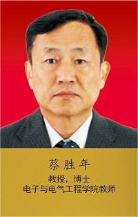 ΰ