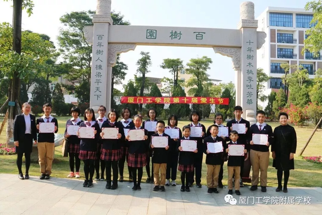 图片11.png